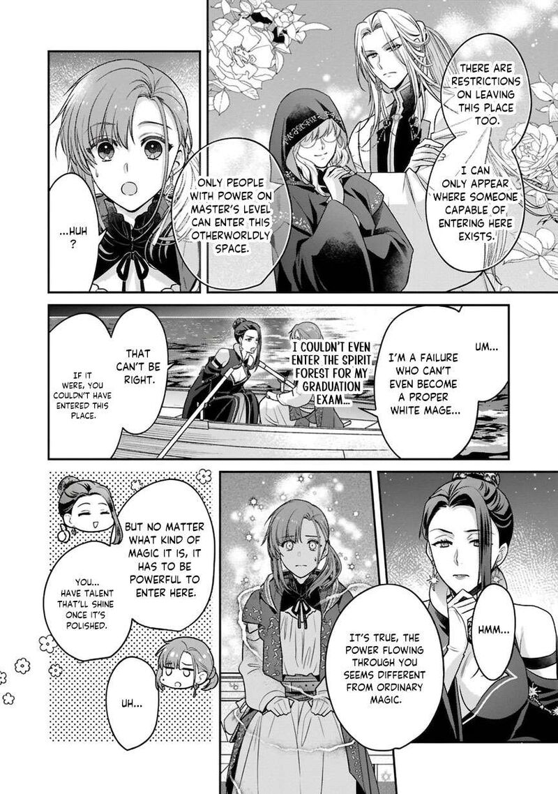 Ochikobore Shiro Madoushi Cecil Wa Taishougai No Hazu Deshita Chapter 28 Page 13