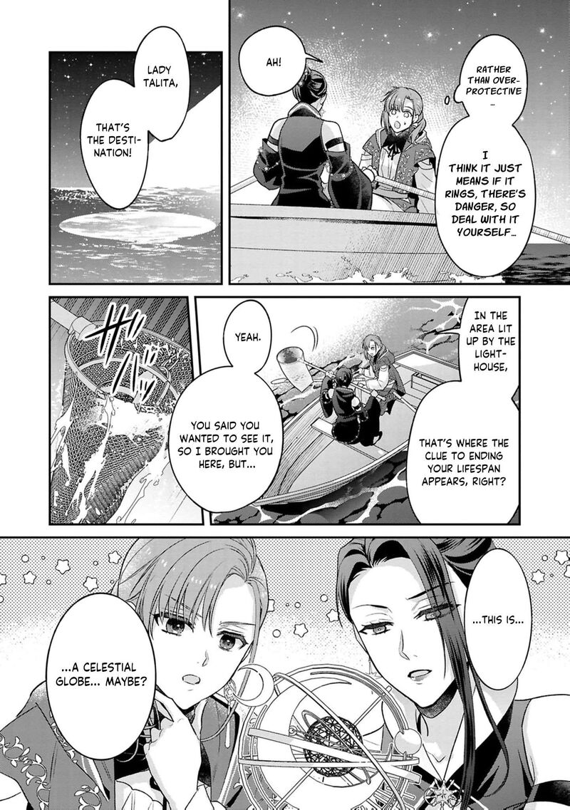Ochikobore Shiro Madoushi Cecil Wa Taishougai No Hazu Deshita Chapter 28 Page 17