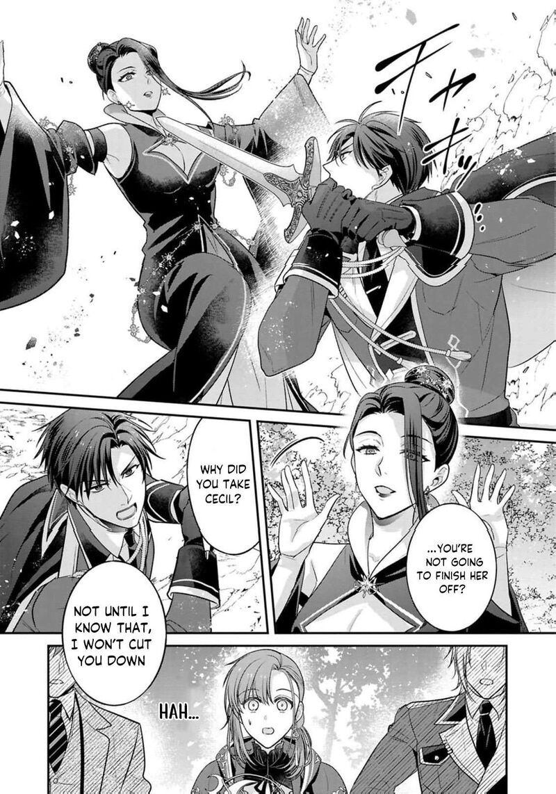Ochikobore Shiro Madoushi Cecil Wa Taishougai No Hazu Deshita Chapter 29 Page 10