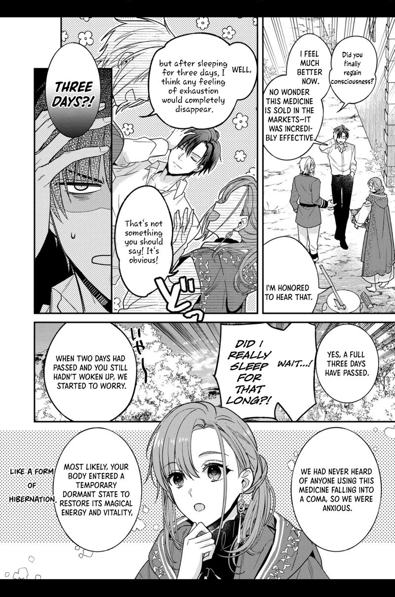 Ochikobore Shiro Madoushi Cecil Wa Taishougai No Hazu Deshita Chapter 3 Page 10