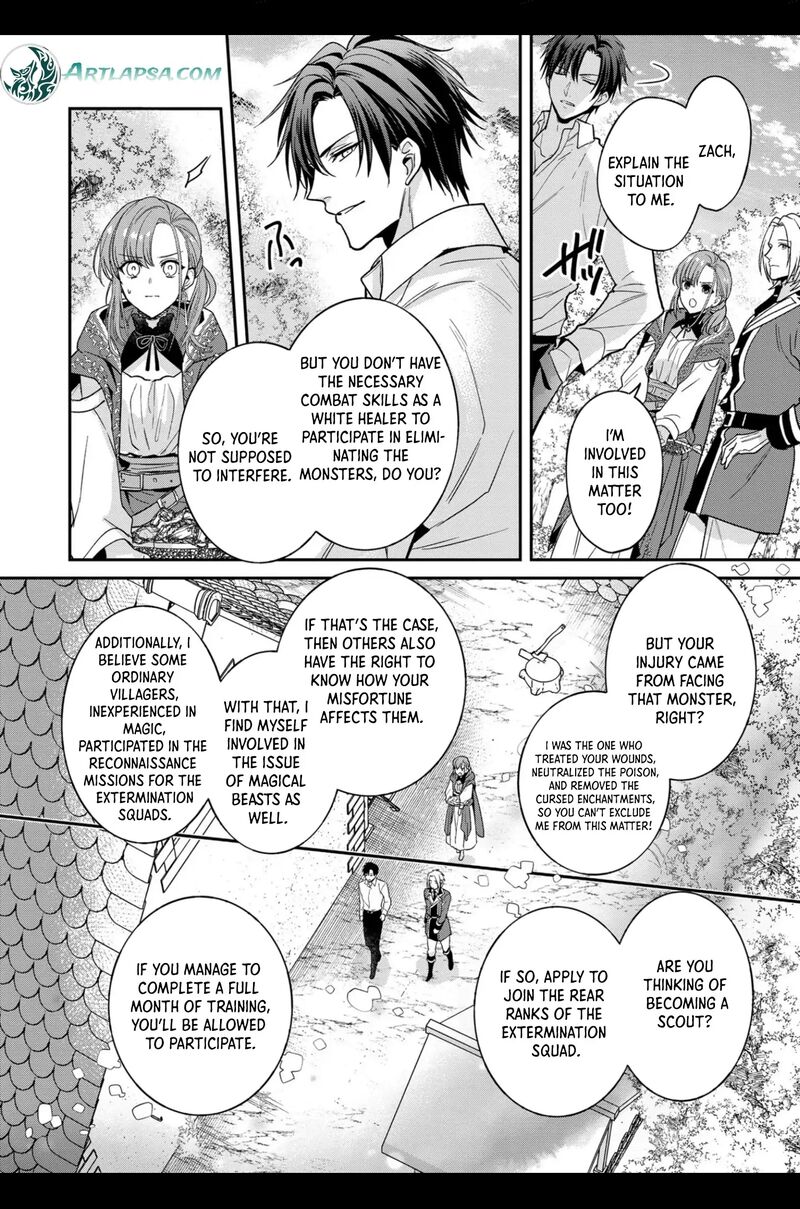 Ochikobore Shiro Madoushi Cecil Wa Taishougai No Hazu Deshita Chapter 3 Page 12