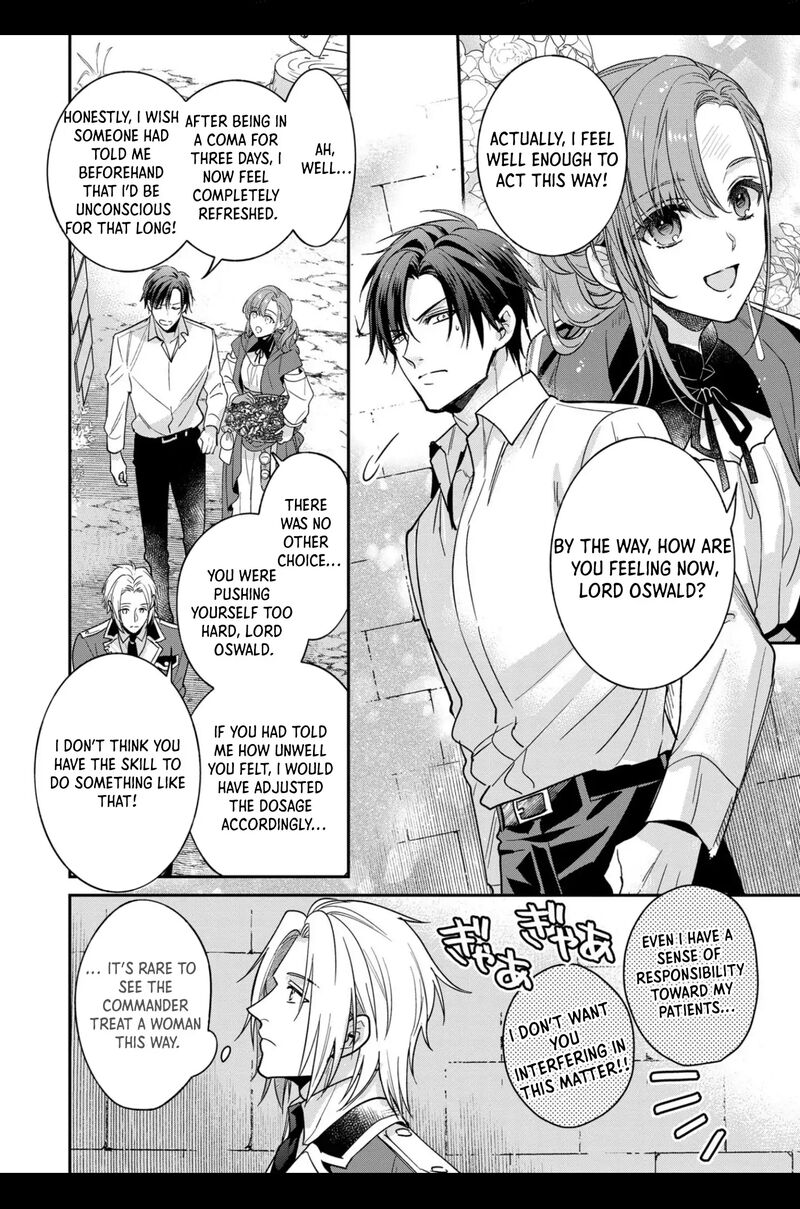 Ochikobore Shiro Madoushi Cecil Wa Taishougai No Hazu Deshita Chapter 3 Page 14