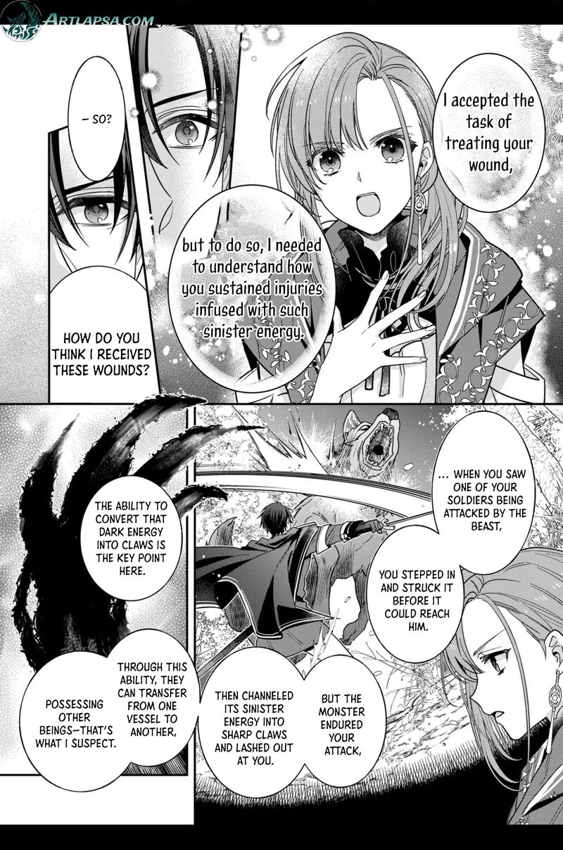Ochikobore Shiro Madoushi Cecil Wa Taishougai No Hazu Deshita Chapter 3 Page 24