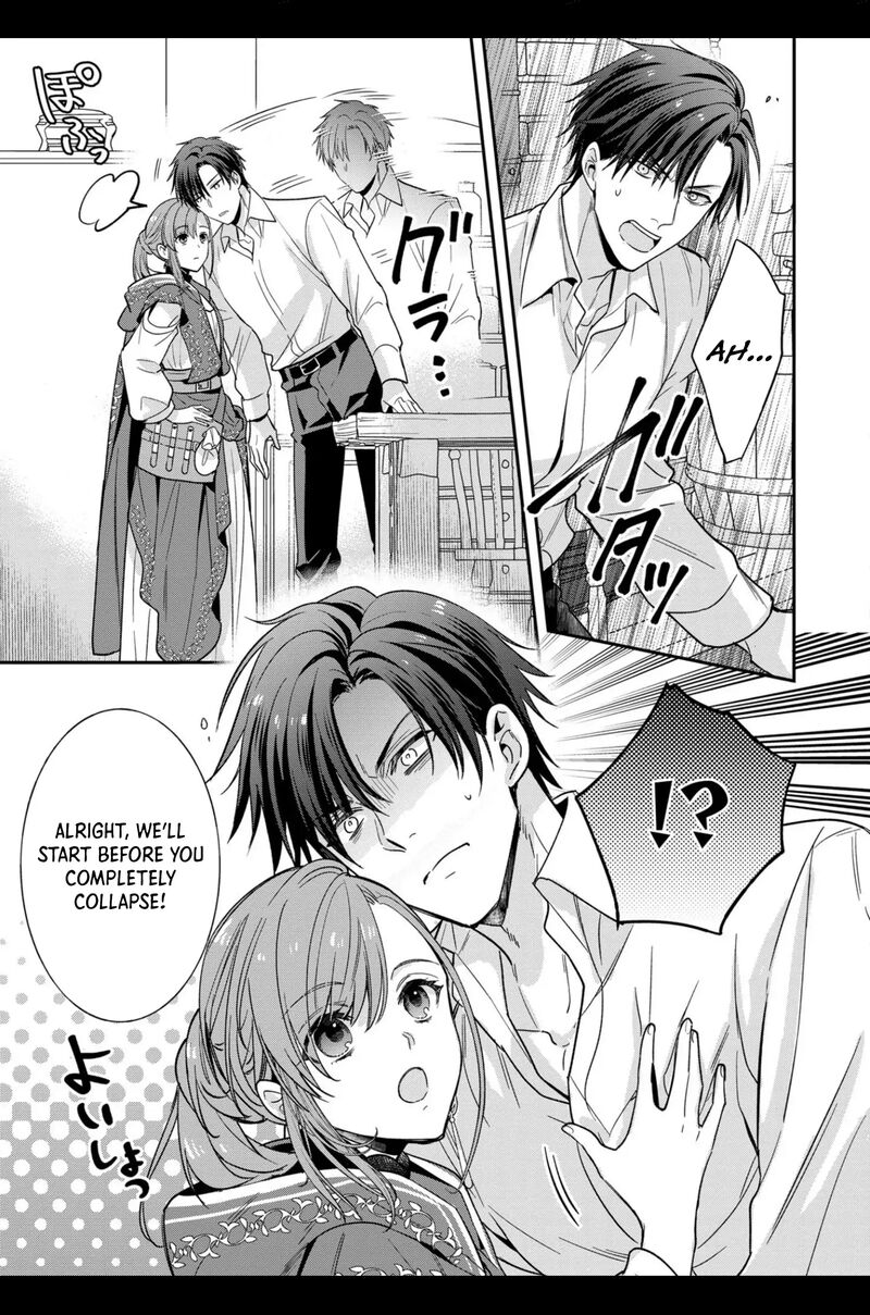 Ochikobore Shiro Madoushi Cecil Wa Taishougai No Hazu Deshita Chapter 3 Page 31