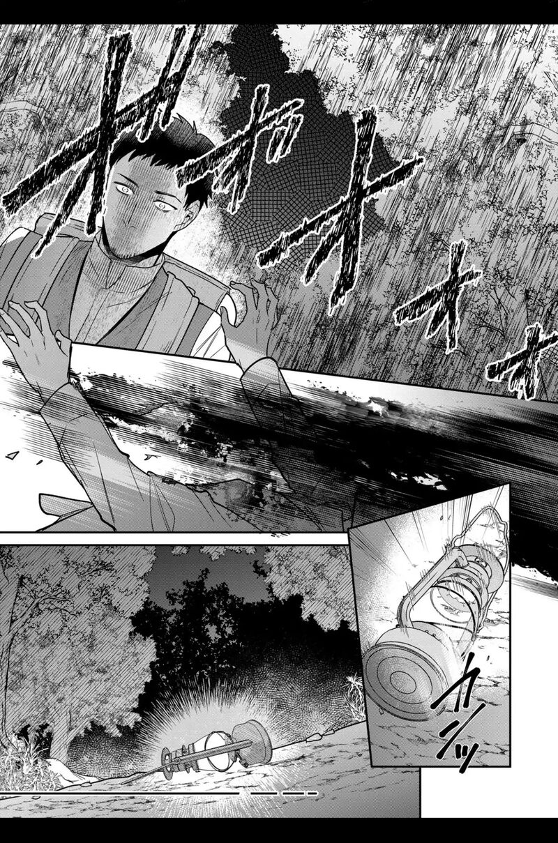 Ochikobore Shiro Madoushi Cecil Wa Taishougai No Hazu Deshita Chapter 3 Page 7