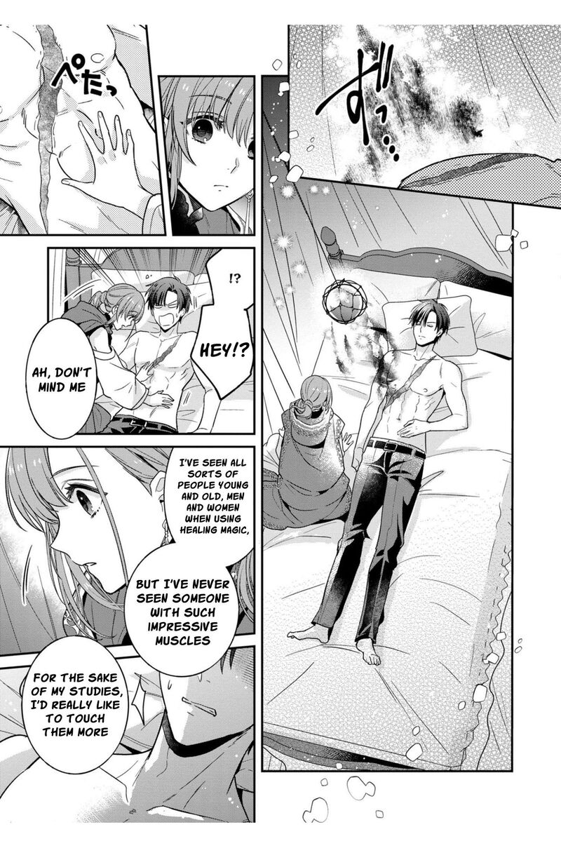 Ochikobore Shiro Madoushi Cecil Wa Taishougai No Hazu Deshita Chapter 4 Page 11