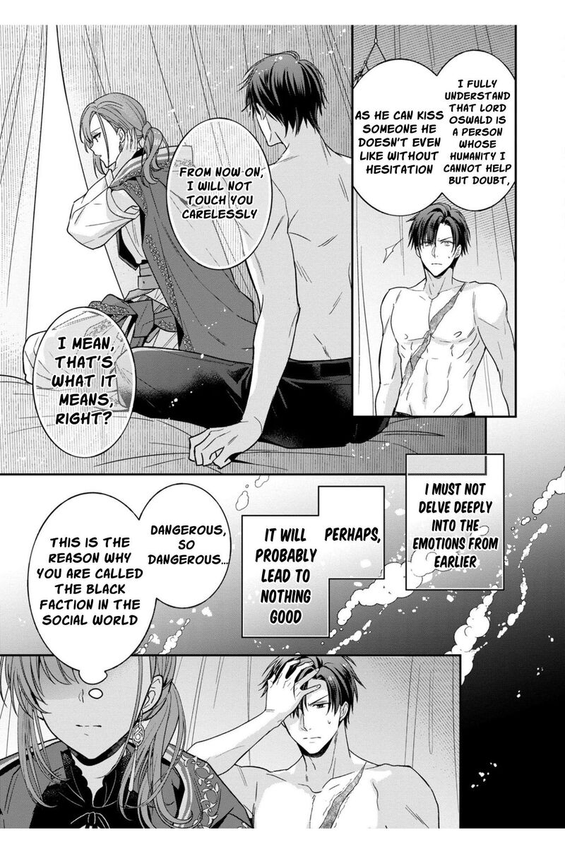 Ochikobore Shiro Madoushi Cecil Wa Taishougai No Hazu Deshita Chapter 4 Page 19