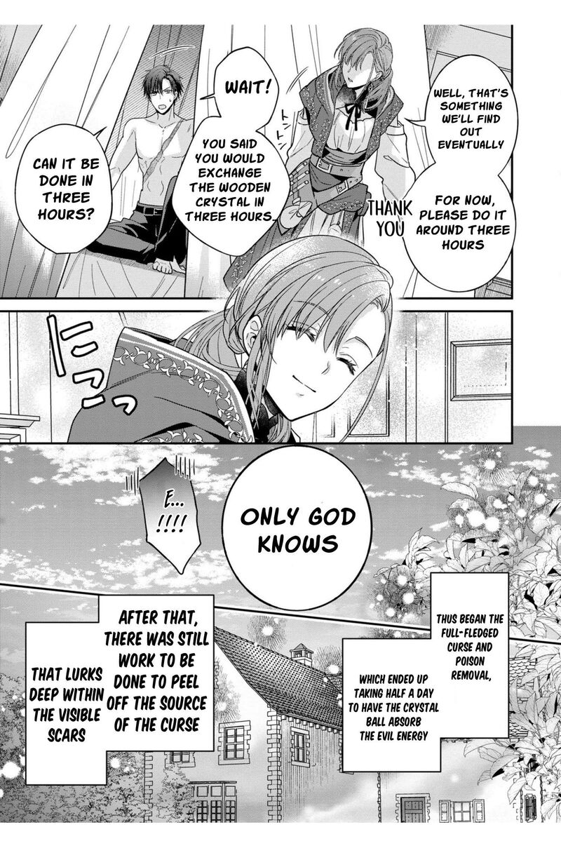 Ochikobore Shiro Madoushi Cecil Wa Taishougai No Hazu Deshita Chapter 4 Page 21