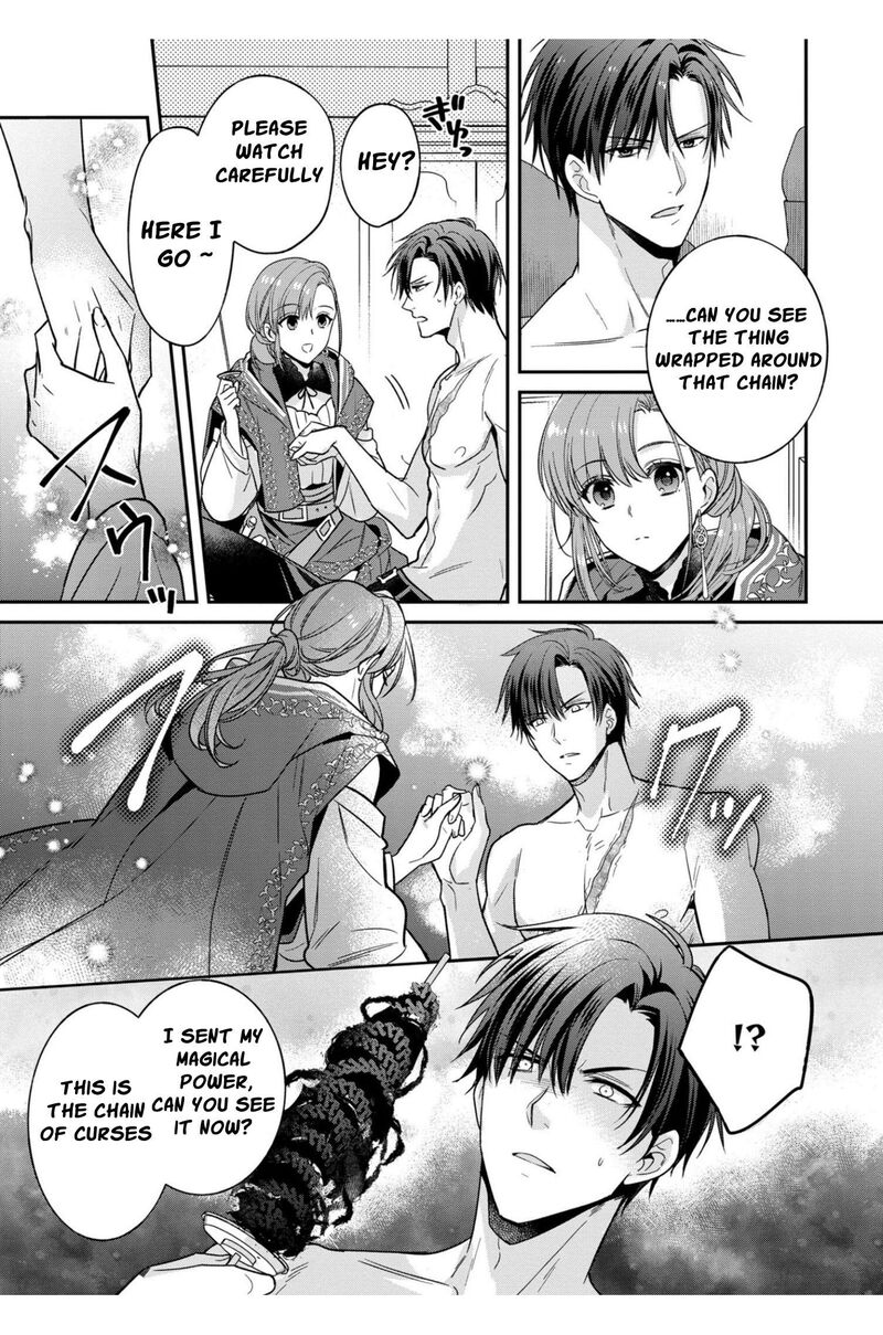 Ochikobore Shiro Madoushi Cecil Wa Taishougai No Hazu Deshita Chapter 4 Page 23