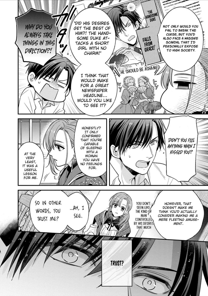 Ochikobore Shiro Madoushi Cecil Wa Taishougai No Hazu Deshita Chapter 5 Page 12