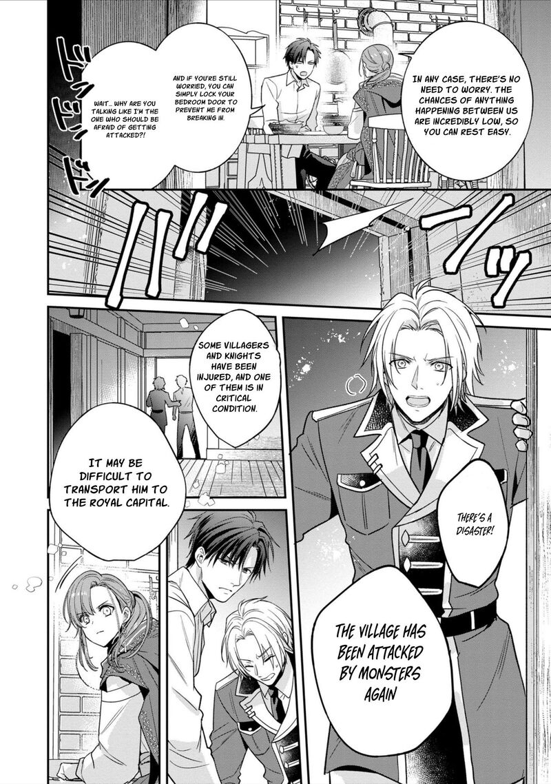 Ochikobore Shiro Madoushi Cecil Wa Taishougai No Hazu Deshita Chapter 5 Page 14