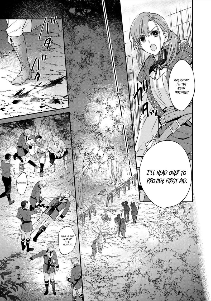 Ochikobore Shiro Madoushi Cecil Wa Taishougai No Hazu Deshita Chapter 5 Page 15