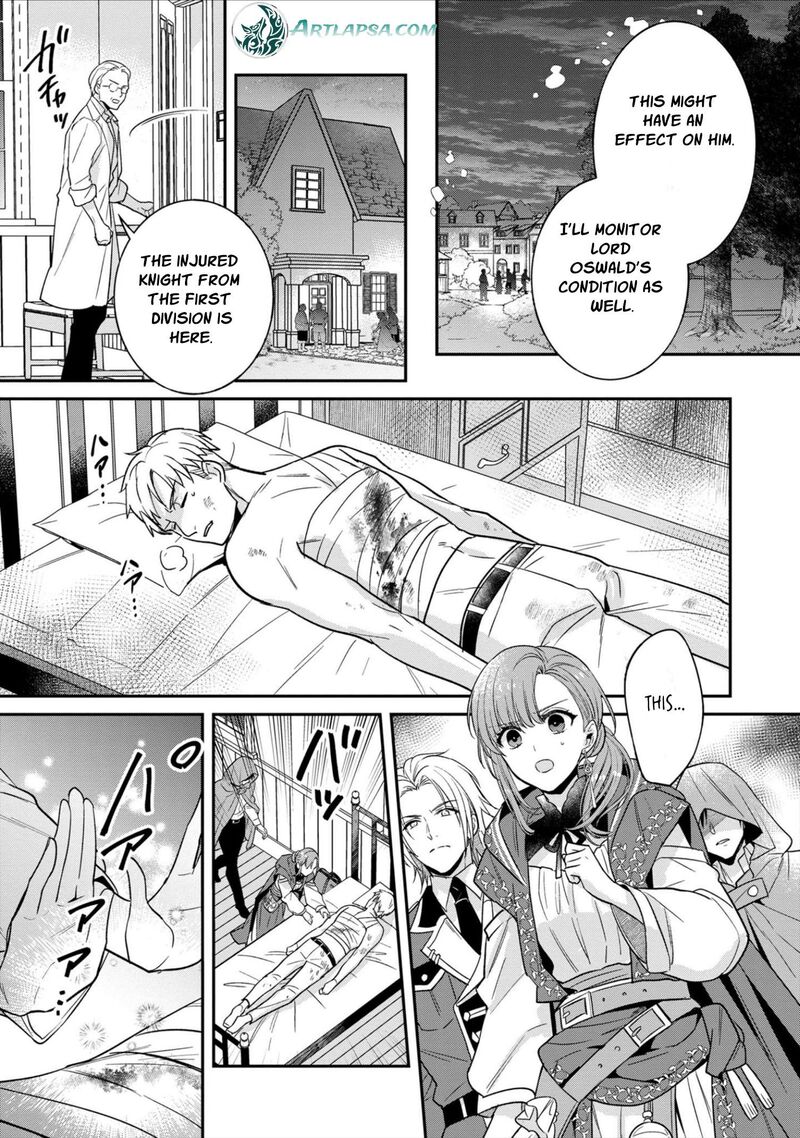 Ochikobore Shiro Madoushi Cecil Wa Taishougai No Hazu Deshita Chapter 5 Page 17