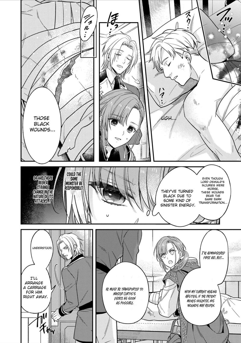 Ochikobore Shiro Madoushi Cecil Wa Taishougai No Hazu Deshita Chapter 5 Page 18