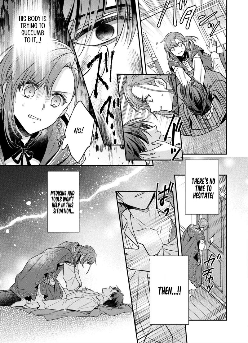 Ochikobore Shiro Madoushi Cecil Wa Taishougai No Hazu Deshita Chapter 5 Page 21