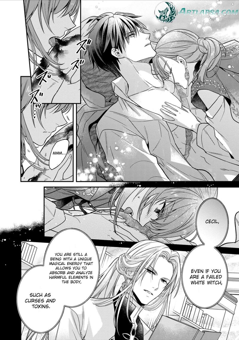 Ochikobore Shiro Madoushi Cecil Wa Taishougai No Hazu Deshita Chapter 5 Page 22