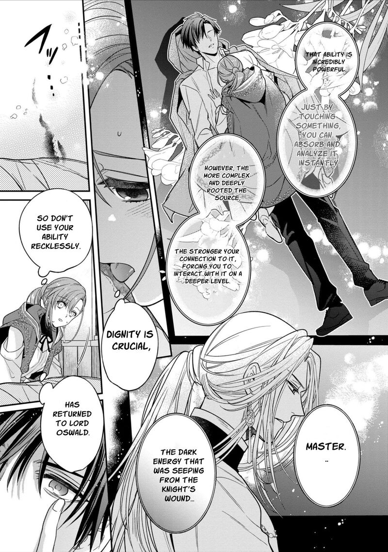 Ochikobore Shiro Madoushi Cecil Wa Taishougai No Hazu Deshita Chapter 5 Page 23