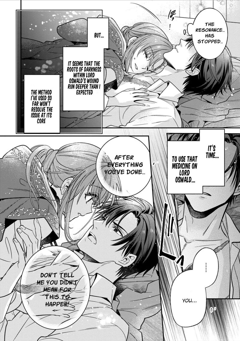 Ochikobore Shiro Madoushi Cecil Wa Taishougai No Hazu Deshita Chapter 5 Page 24