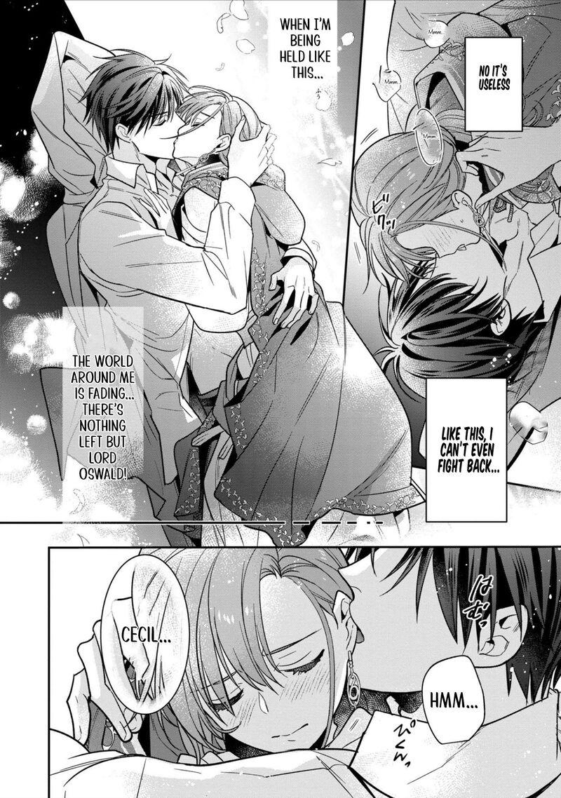 Ochikobore Shiro Madoushi Cecil Wa Taishougai No Hazu Deshita Chapter 5 Page 26