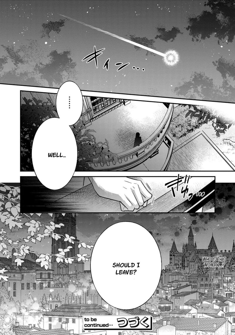 Ochikobore Shiro Madoushi Cecil Wa Taishougai No Hazu Deshita Chapter 5 Page 32