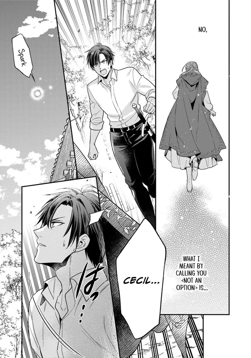 Ochikobore Shiro Madoushi Cecil Wa Taishougai No Hazu Deshita Chapter 6 Page 17