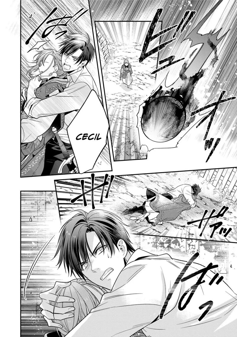 Ochikobore Shiro Madoushi Cecil Wa Taishougai No Hazu Deshita Chapter 6 Page 18