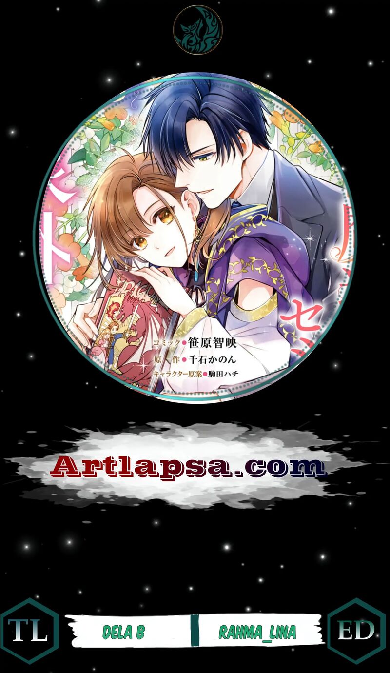 Ochikobore Shiro Madoushi Cecil Wa Taishougai No Hazu Deshita Chapter 6 Page 2