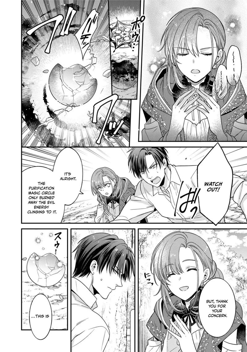 Ochikobore Shiro Madoushi Cecil Wa Taishougai No Hazu Deshita Chapter 6 Page 22