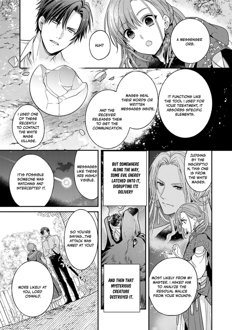 Ochikobore Shiro Madoushi Cecil Wa Taishougai No Hazu Deshita Chapter 6 Page 23
