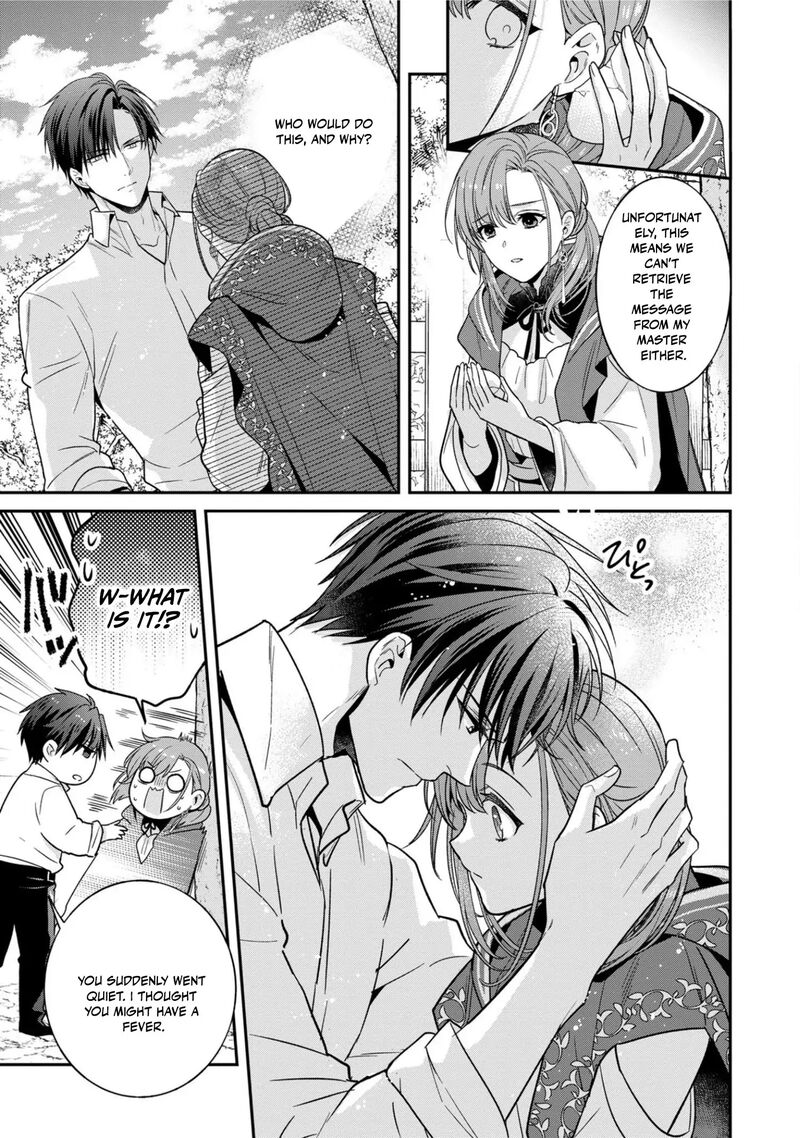 Ochikobore Shiro Madoushi Cecil Wa Taishougai No Hazu Deshita Chapter 6 Page 25