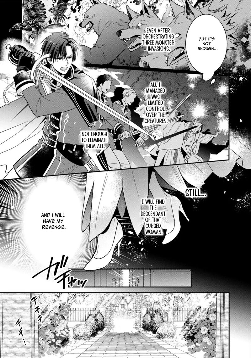 Ochikobore Shiro Madoushi Cecil Wa Taishougai No Hazu Deshita Chapter 6 Page 31