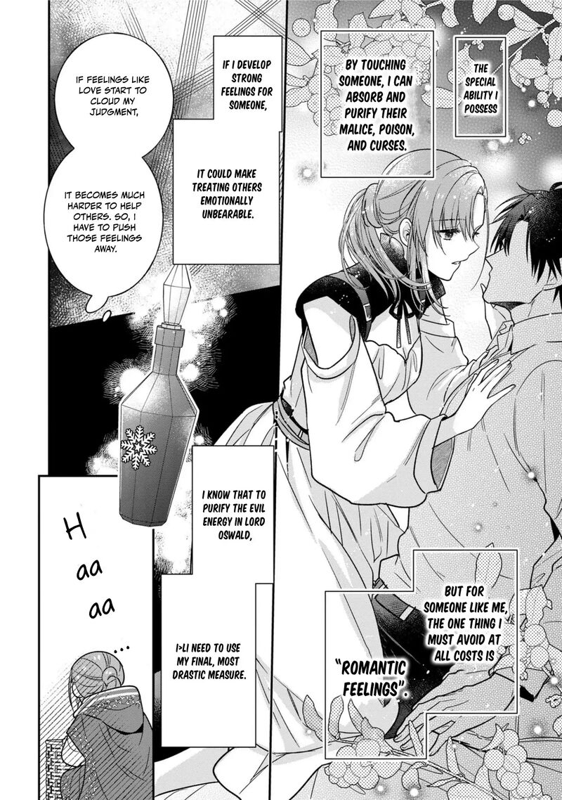 Ochikobore Shiro Madoushi Cecil Wa Taishougai No Hazu Deshita Chapter 6 Page 8