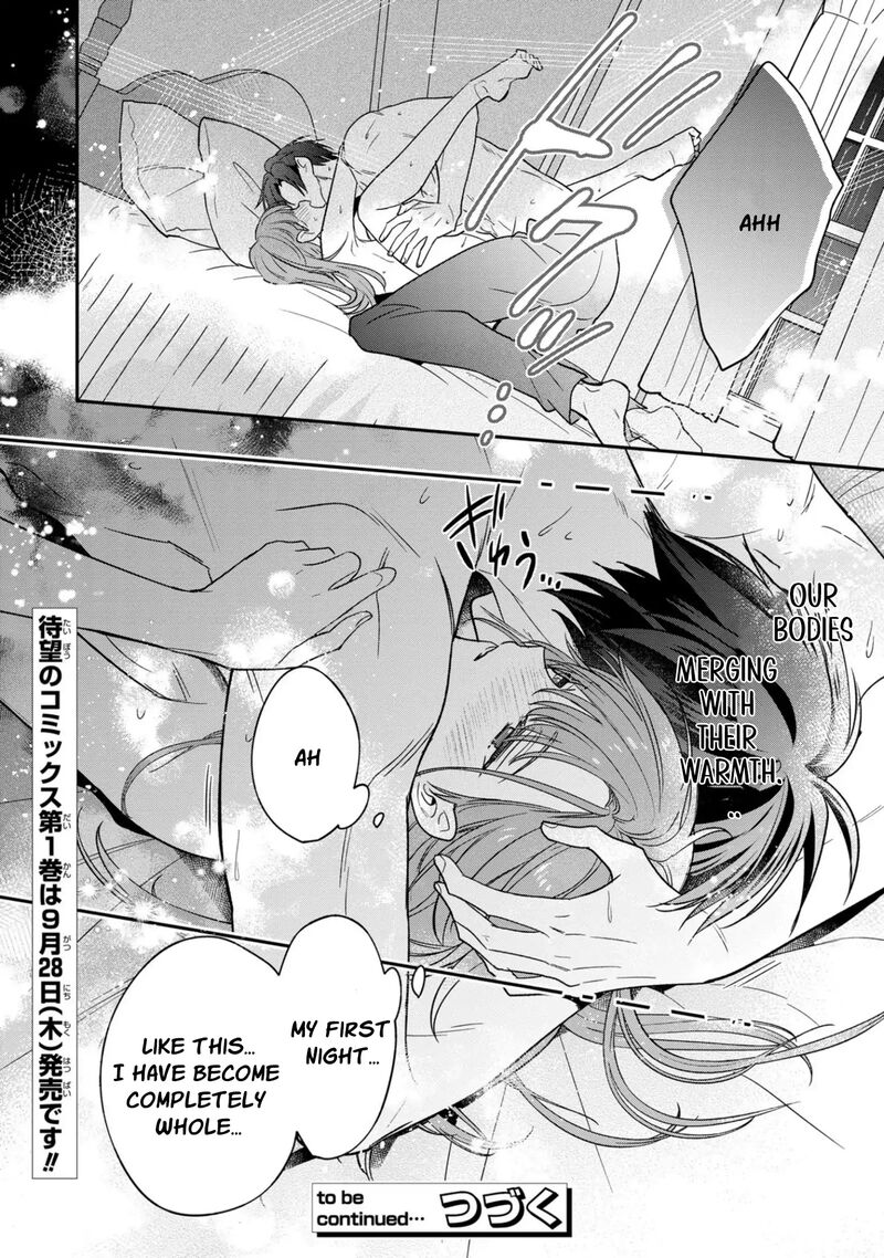 Ochikobore Shiro Madoushi Cecil Wa Taishougai No Hazu Deshita Chapter 7 Page 28