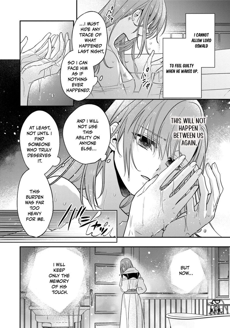 Ochikobore Shiro Madoushi Cecil Wa Taishougai No Hazu Deshita Chapter 8 Page 10