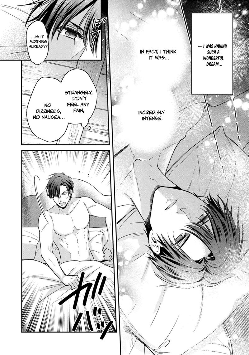 Ochikobore Shiro Madoushi Cecil Wa Taishougai No Hazu Deshita Chapter 8 Page 12