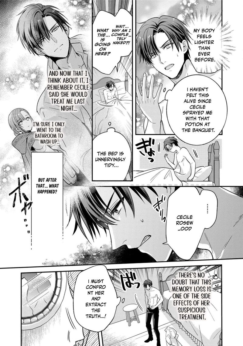 Ochikobore Shiro Madoushi Cecil Wa Taishougai No Hazu Deshita Chapter 8 Page 13