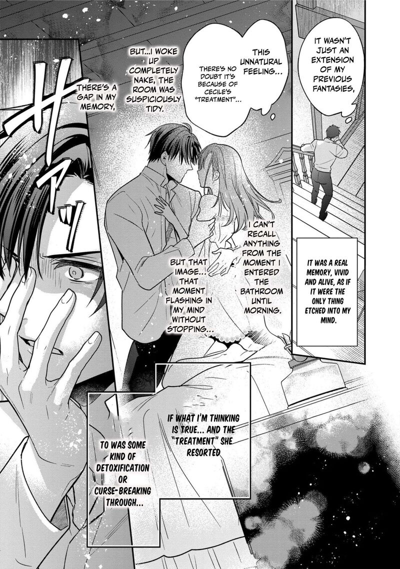 Ochikobore Shiro Madoushi Cecil Wa Taishougai No Hazu Deshita Chapter 8 Page 17