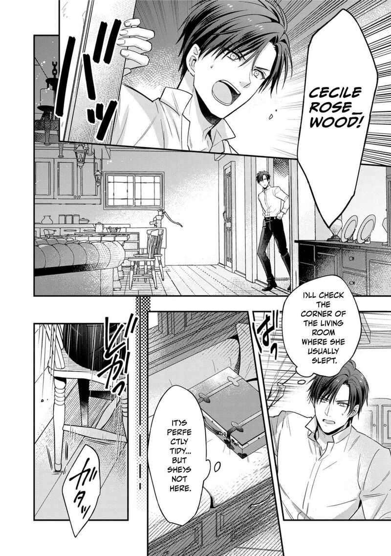 Ochikobore Shiro Madoushi Cecil Wa Taishougai No Hazu Deshita Chapter 8 Page 18