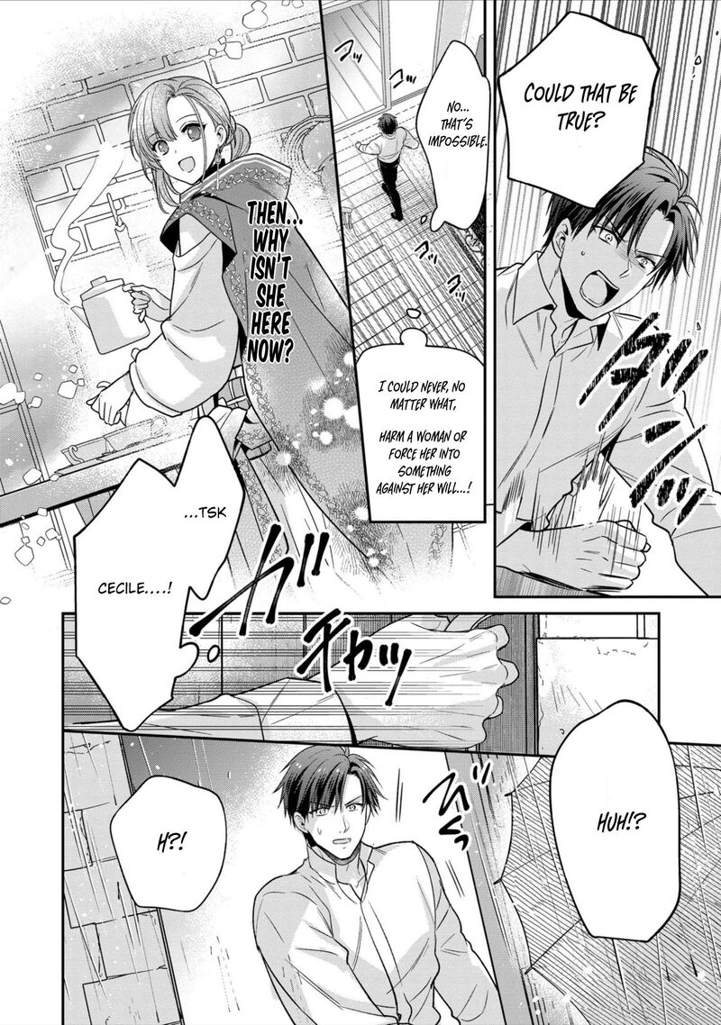 Ochikobore Shiro Madoushi Cecil Wa Taishougai No Hazu Deshita Chapter 8 Page 20