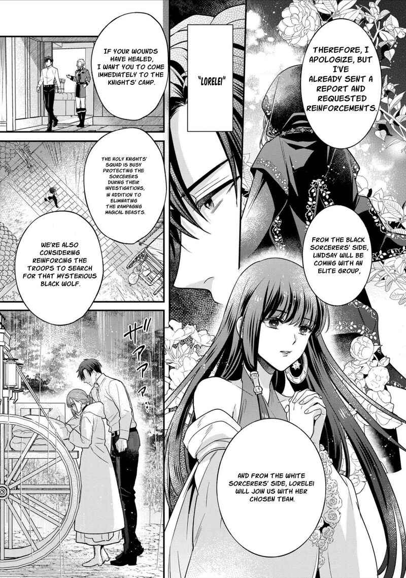 Ochikobore Shiro Madoushi Cecil Wa Taishougai No Hazu Deshita Chapter 8 Page 31