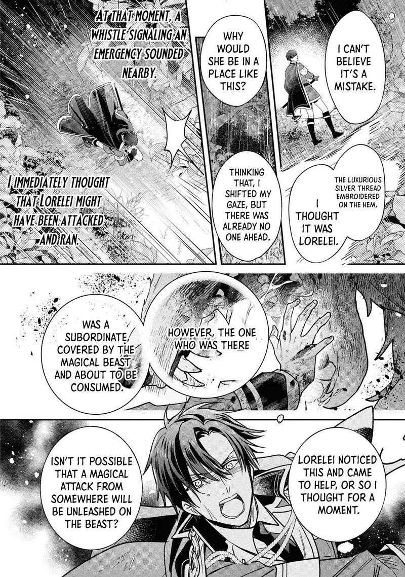 Ochikobore Shiro Madoushi Cecil Wa Taishougai No Hazu Deshita Chapter 9 Page 16