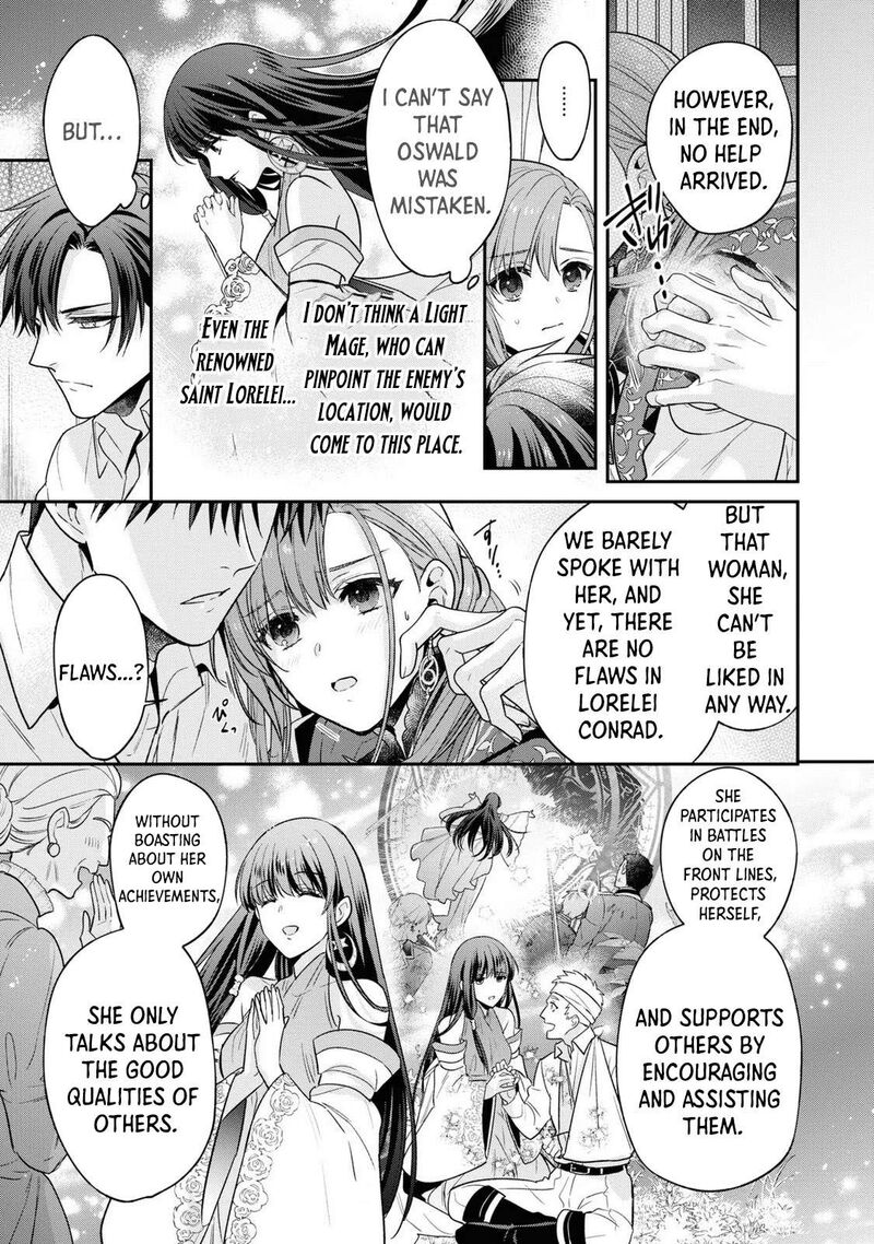 Ochikobore Shiro Madoushi Cecil Wa Taishougai No Hazu Deshita Chapter 9 Page 17