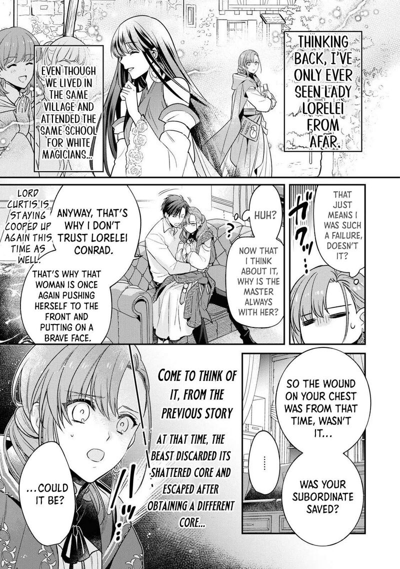 Ochikobore Shiro Madoushi Cecil Wa Taishougai No Hazu Deshita Chapter 9 Page 19