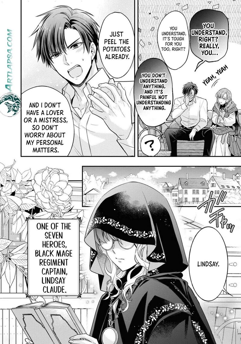 Ochikobore Shiro Madoushi Cecil Wa Taishougai No Hazu Deshita Chapter 9 Page 24