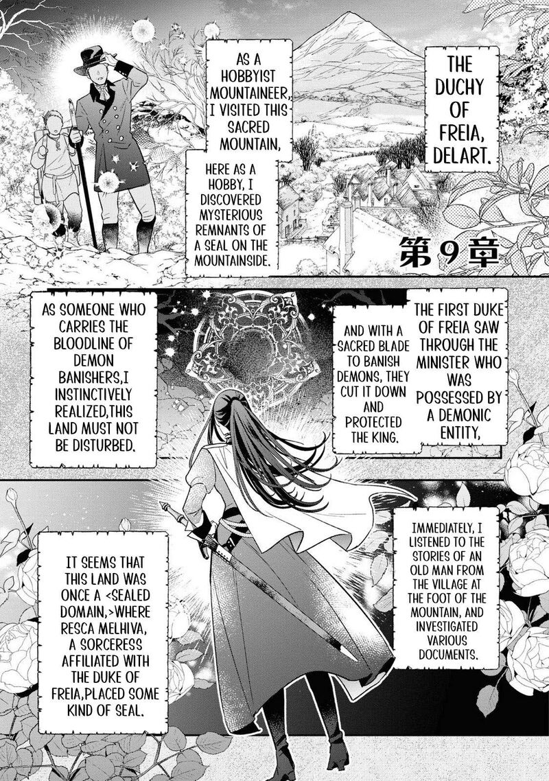 Ochikobore Shiro Madoushi Cecil Wa Taishougai No Hazu Deshita Chapter 9 Page 3