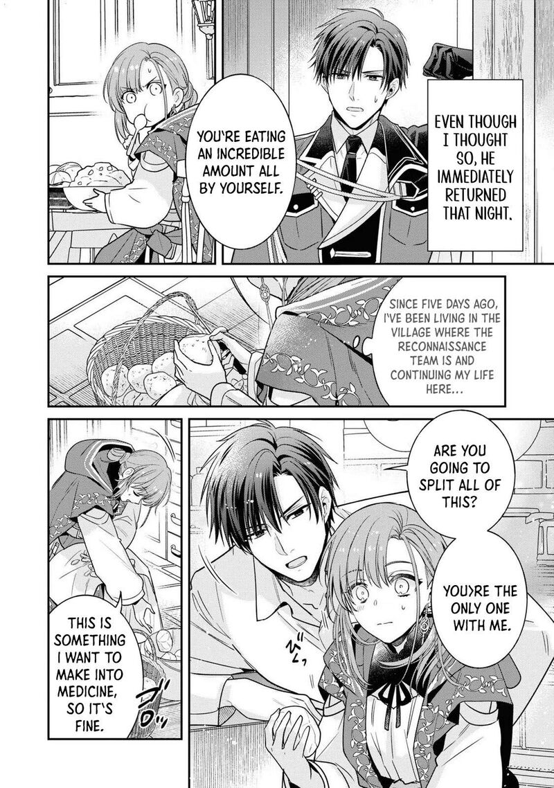 Ochikobore Shiro Madoushi Cecil Wa Taishougai No Hazu Deshita Chapter 9 Page 6