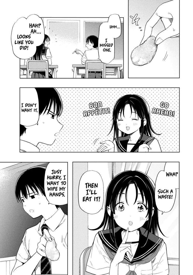 Ochinai Yogore Wo Boku Wa Nanto Yobeba Yokatta Noka Chapter 1 Page 16