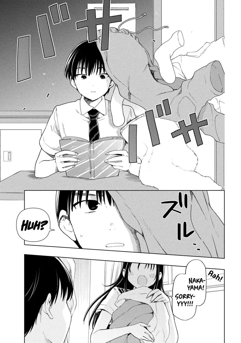 Ochinai Yogore Wo Boku Wa Nanto Yobeba Yokatta Noka Chapter 1 Page 3