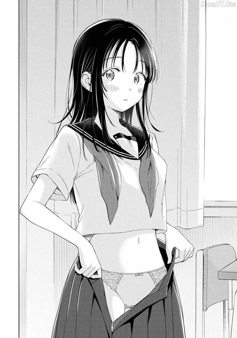 Ochinai Yogore Wo Boku Wa Nanto Yobeba Yokatta Noka Chapter 11 Page 16