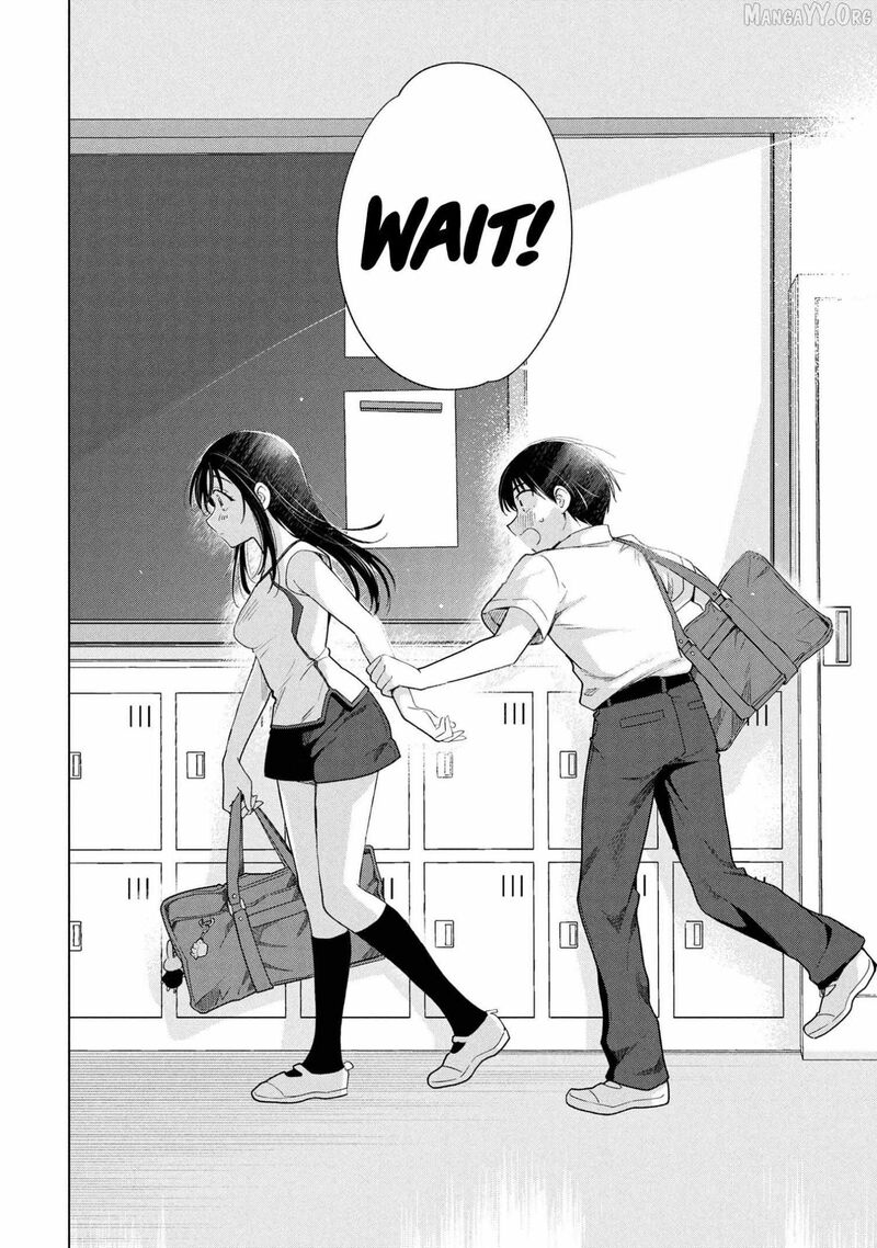 Ochinai Yogore Wo Boku Wa Nanto Yobeba Yokatta Noka Chapter 11 Page 24